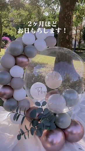 TikTokでmimi.balloonさんをチェック！