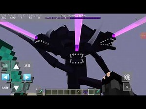 Minecraft Java Edition | Engender Mod
