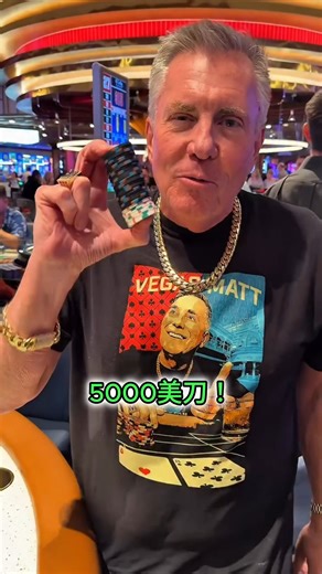 21點研究所 on Instagram: "「天堂和地獄」 這集影片由 Jackson.io 贊助～ 想領取「免費籌碼」或「21點攻略」 留言區打個「+」給我們 #21點 #Blackjack #二十一點 #Blackjack攻略 #Blackjack教學 #21點技巧 #21點策略 #BlackjackStrategy #賭場遊戲"