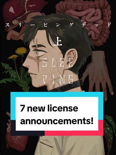 Seven Seas just announced 7 new licenses! Yoichi & Tsugumo The Wicked Princess and Her Twelve Eyes: The Legendary Villainess and Her Elite Assassins (Audiobook) The Wicked Princess and Her Twelve Eyes: The Legendary Villainess and Her Elite Assassins (Manga) Working as a Goddess! Sleeping Dead (Omnibus) Seizing Dreams (Novel) Even the Student Council Has Its Holes! Which titles are you most excited about? Let us know in the comments! #sevenseasentertainment #sevenseas #manga #danmei #boyslove