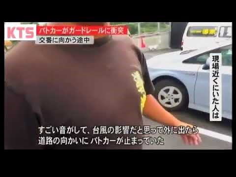 アルティメット鹿児島弁