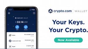 Crypto.com Wallet - Safely store BTC and other digital assets