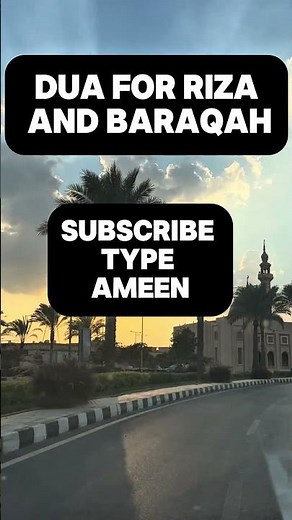 Dua for Rizq and Barakah | Powerful Supplication for Sustenance & Blessings