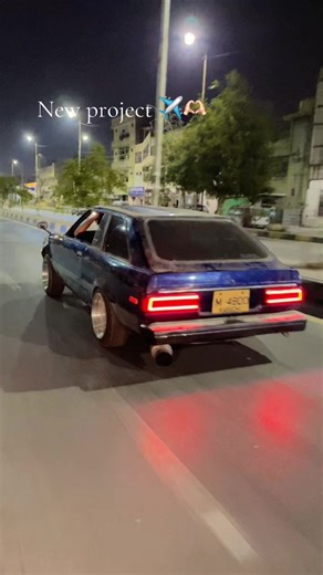 Exciting New Project Announcement