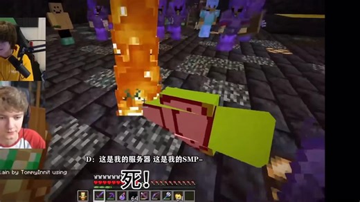 ♿️一口气看完dsmp123♿️