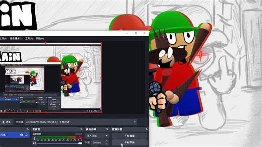 fnf Strident Crisis v1.5 COB