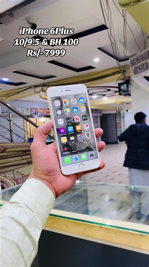 iPhone 6 Plus Prices and Specs in Quetta 2025