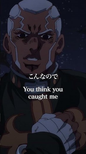 『#ジョジョの奇妙な冒険』 #ストーンオーシャン第22話 天国の時！ 新月の時！ 新（ニュー）神父！ #jojo_anime