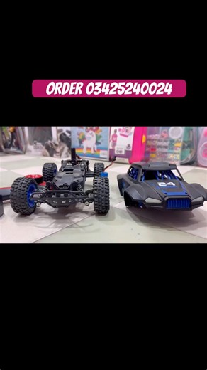 Rc Remote Control 4X4 Car ❤️