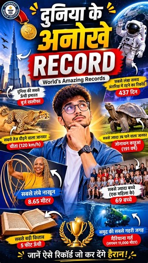 Who Was the First European to Invade India? 🤯