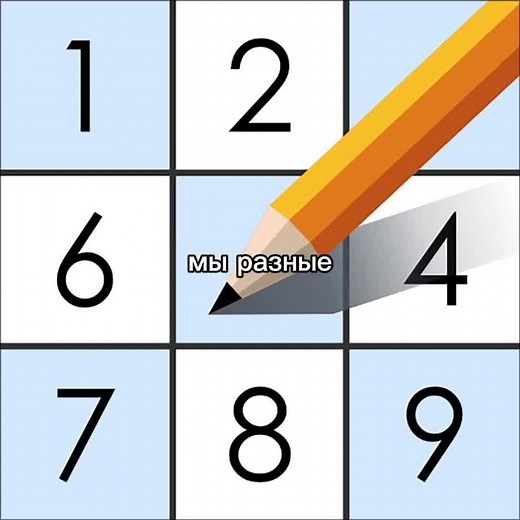 Игры с Судоку и Сапером: Редкая Эдит