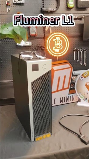 Listen. This is the Sound of Making Money.