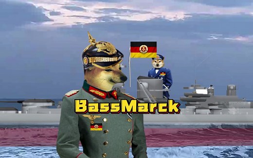 Cheems x Alan Aztec - BassMarck