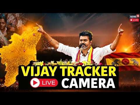 TVK Congress Alliance LIVE Updates | Vijay's TVK To Form Govt | 'Backstabbers' Says DMK | Tamil Nadu