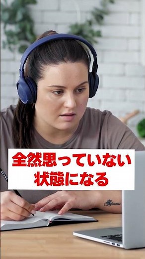 Are correspondence universities at a disadvantage when looking for a job?