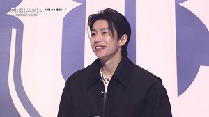 Universe League Episode 1 - The Starting Lineup