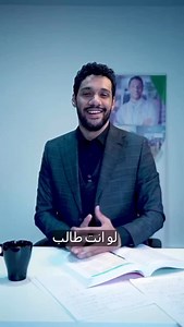 للحجز والاستفسار عن التدريب العملي سيب كومنت وهنبعتلك التفاصيل 😍❤️ | Pro Academy