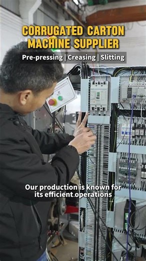 Box forming machines that e-commerce companies are choosing #boxmakingmachine