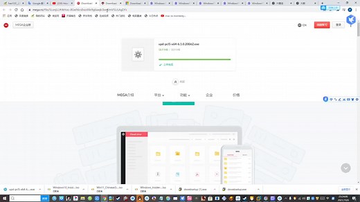 如何在 Windows 10 笔记本电脑、PC 上下载和安装 Google Meet