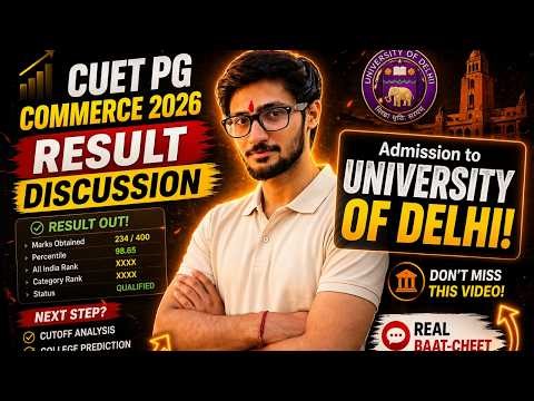 CUET PG Commerce 2026 Result Discussion || Latest update || D.U COMMERCE | REETIK