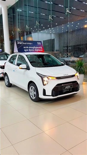 2026 Kia PICANTO | Review