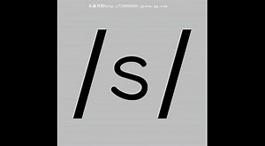 the-alphabet-song-phonic