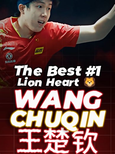 Wang Chuqin: New Chinese League Table Tennis Champion