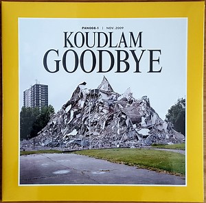 Koudlam - Goodbye