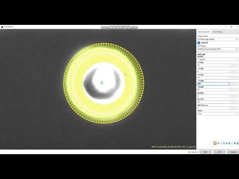 4 Touch板组装工程讲解 PC Vision using Halcon Library