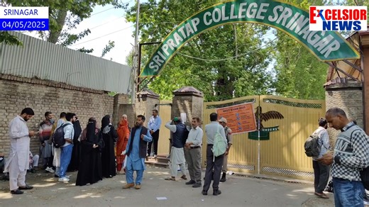 15300 Students appeared for NEET Exam at Srinagar. DC Srinagar all arrangements were made as per the NTA guidelines. | Daily Excelsior