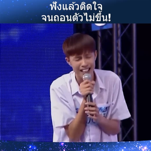 Not Your Typical Singer Somehow Totally Mesmerizing! #gottalent #talentshow #thailandsgottalent | Thailand's Got Talent