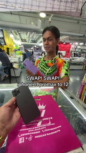 iPhone 11 Pro Max to iPhone 12 Swap Guide