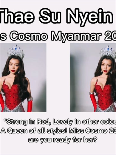 Miss Cosmo Myanmar 2026 Contest Highlights