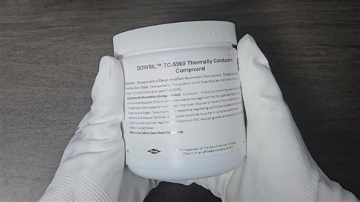 成本天花板！目前最贵的导热硅脂DOWSIL道康宁 TC-5960 旗舰硅脂开箱，7921 在它面前都算稀的道康宁 TC-5960首拆更硬核的导热硅脂！