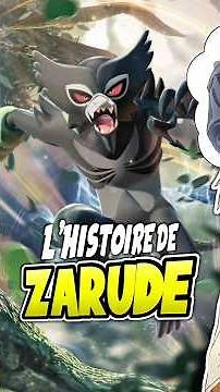 The complete story of Zarude, the jungle-dwelling Pokémon 🌳 #pokémon #lore #diegitino