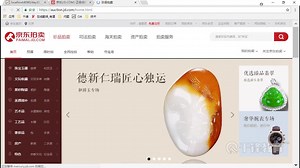 千锋java教程：Web14.2 Jsp静态包含和动态包含
