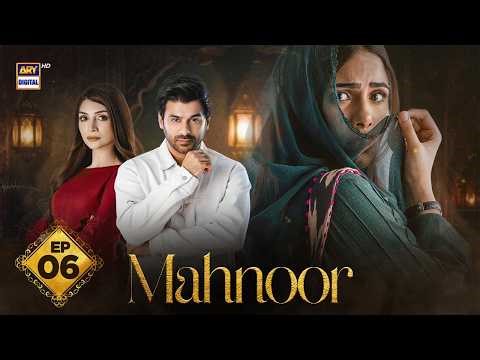 Mahnoor Episode 6 | Humayoun Ashraf | Khadija Saleem | 22 April 2026 | ARY Digital Drama