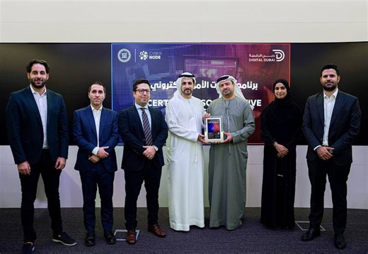 Dubai unveils world’s first secured digital certificates | The National