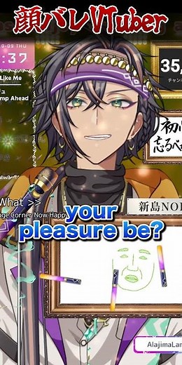 ジーニーになりたかった人 #Disney #Aladdin #ディズニー #実写 #歌枠 #KARAOKE #新人VTuber #VTuber #歌ってみた #VSinger #アニメ #anime