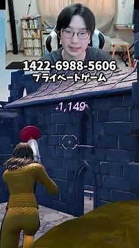 【最速レベル上げ無限XP】放置でLv200!?一瞬でレベルアップできる神マップ！#フォートナイトレベル上げ #フォートナイト無限XP #xp無限マップ