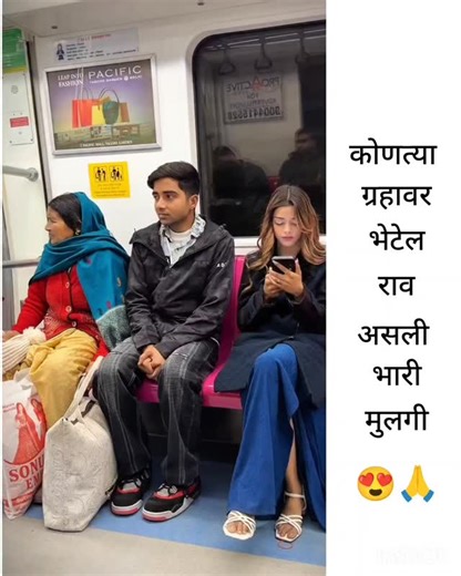 Reels Marathii ♥ | 😍🔥🔥 . Disclaimer- No Copyright Infringement Intended. All Copyright Rights are reserved for the artist appearing in the video. FAIR USE-... | Instagram