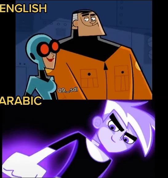 Arabic vs English Cartoon Songs - Danny Phantom vs SpongeBob