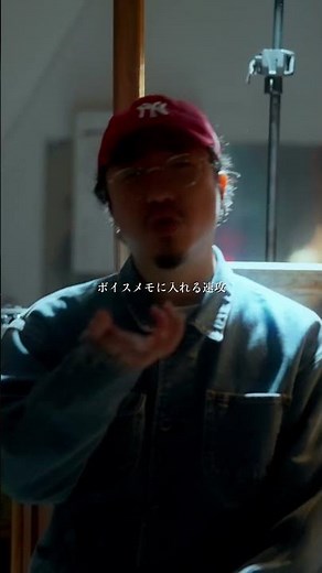 15MUS「花 feat.yosuke610」 #15MUS #花 #歌詞動画 #邦楽ヒップホップ #日本語ラップ #エモい曲 #心に響く #shorts