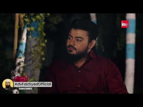 Ramzan Me Marne Wale Ke Sath Kya Hota Hai By Adv. Faiz Syed