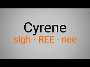 How to Pronounce CYRENE Correctly | Pronunciation | Mr. English ‪@mr.english9150‬