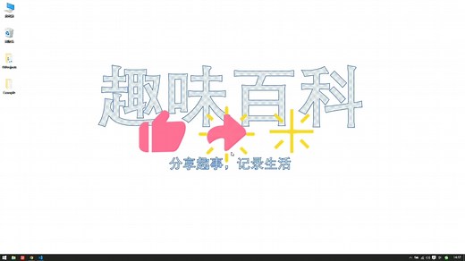 基于vscode搭建开发环境，开发wxwidgets多线程应用程序 初始篇