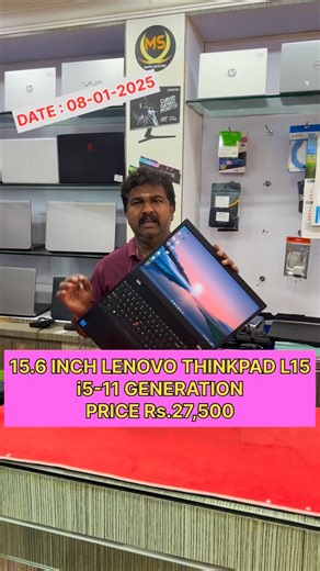 LENOVO THINKPAD T15 🟣 விலை Rs.27,500 🟣 i5-11th GENERATION 🟣 8 GB DDR4 RAM 🟣 256 GB Nvme SSD 🟣15.6 INCH FULL HD 🟣 WINDOWS 11 Pro |MsOffice 2019 🔖 விலை Rs.27,500 | 1 Number Available THIS LAPTOP YOUTUBE VIDEO AVAILABLE BELOW LINK :- https://youtube.com/shorts/iG6dy2e07t4?si=FP4ZHkskSaTAE6xk 🟣15.6 INCH FULL HD DISPLAY 🟣 LENOVO THINKPAD T15 MODEL 🥎 INTEL CORE i5-11th GENERATION 🔖 RAM 8 GB DDR4 ( UPGRADE 32 GB ) 🔖 256 GB Nvme SSD( UPGRADE 512 GB) 🥎15.6 INCH FHD LED DISPLAY 🔖Ms Office 20