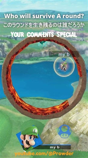 Who Can Survive A Round ? SPECIAL