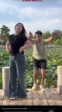 笑死我了🤣#搞笑视频 #搞笑#迷惑動画