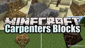 Мод Carpenters Blocks Updated 1.12.2 (Измени формы блоков)